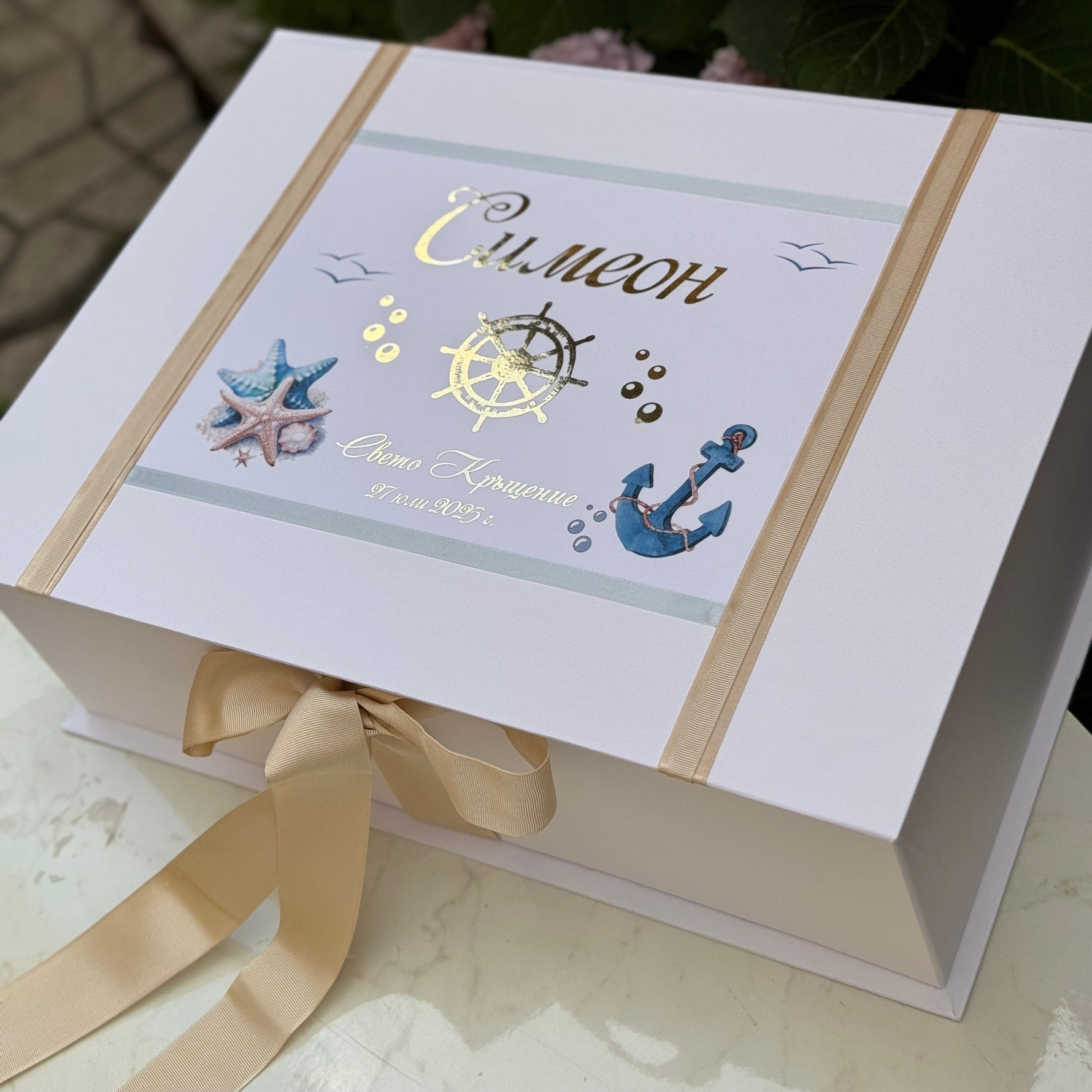 Baptism box, sea theme, sand ribbon and decorative elements. Baptism set