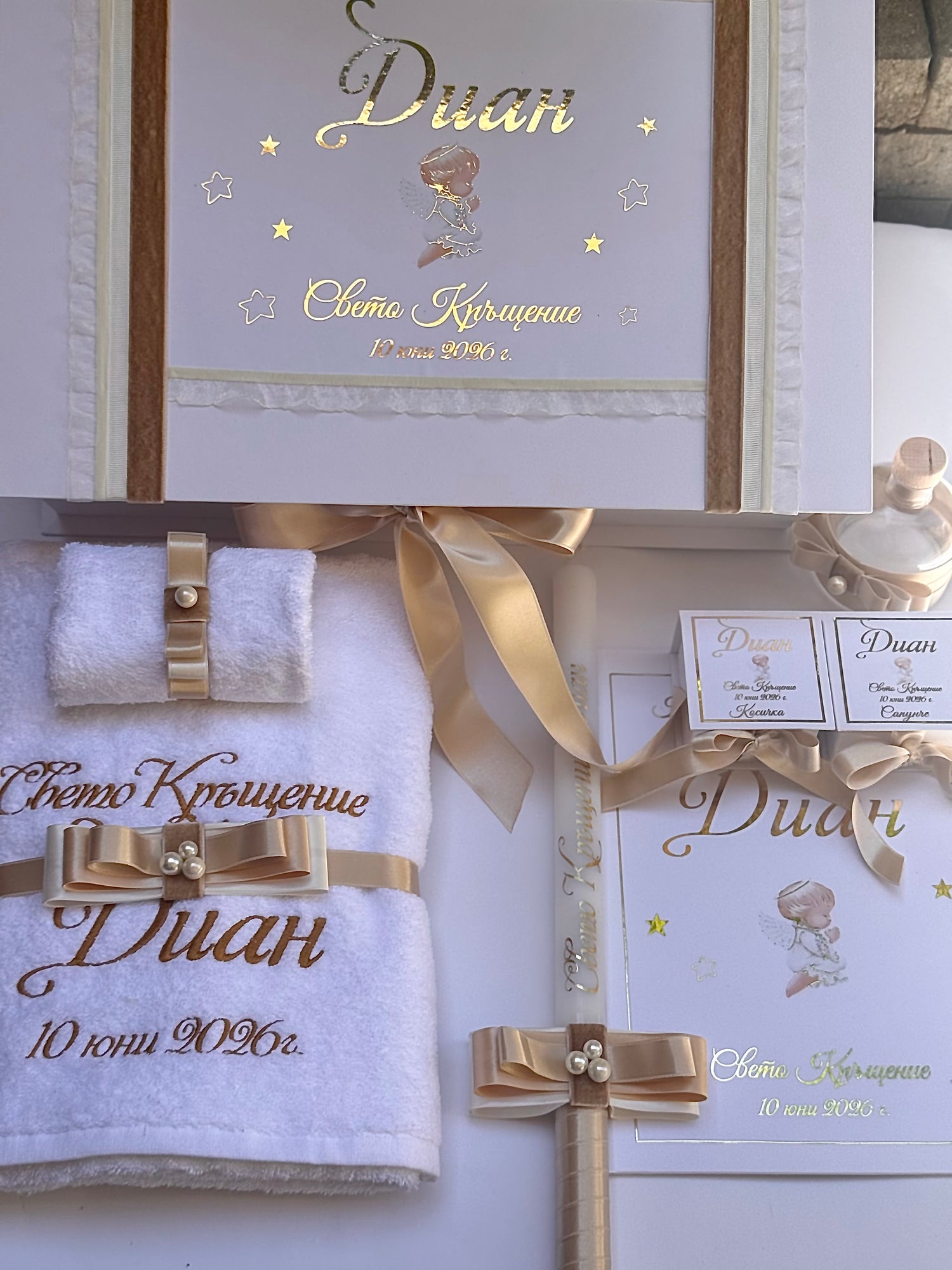 Personalized Luxury Orthodox Baptism Set – Gold Angel & Beige Satin (Full Kit)