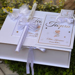 Baptism Box with a white ribbonq personalized with name, angel 