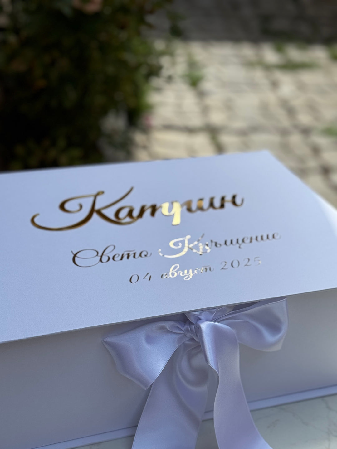 Pure Beginning | Personalised Christening Box & Accessories