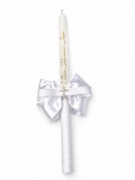 White christening Candle with Acrylic Cross and gold details 